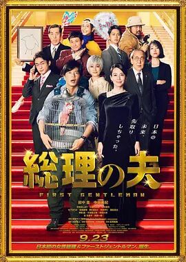 日韩视频免费在线观看