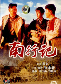 久久综合九色综合97_久久久